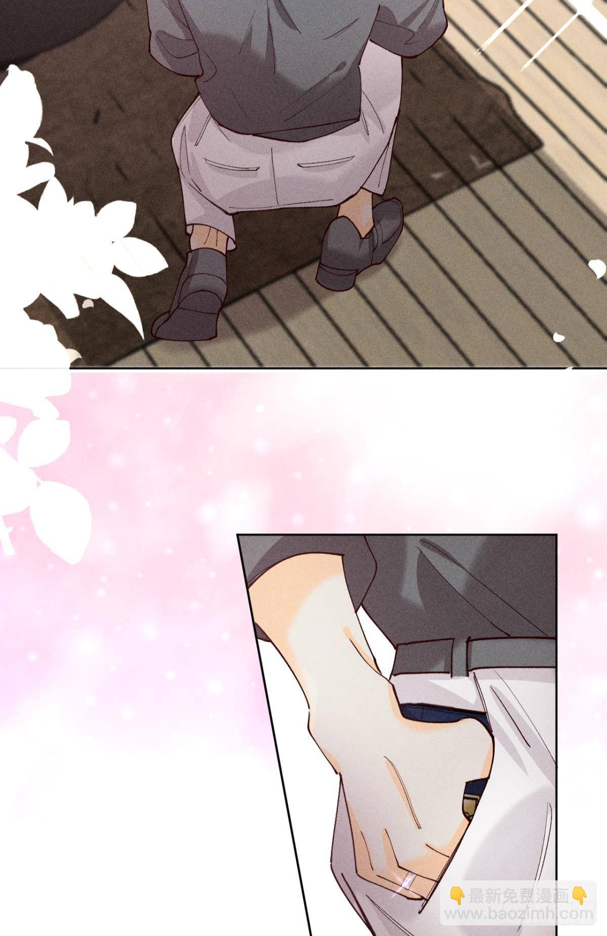 神助攻的支持-第76话