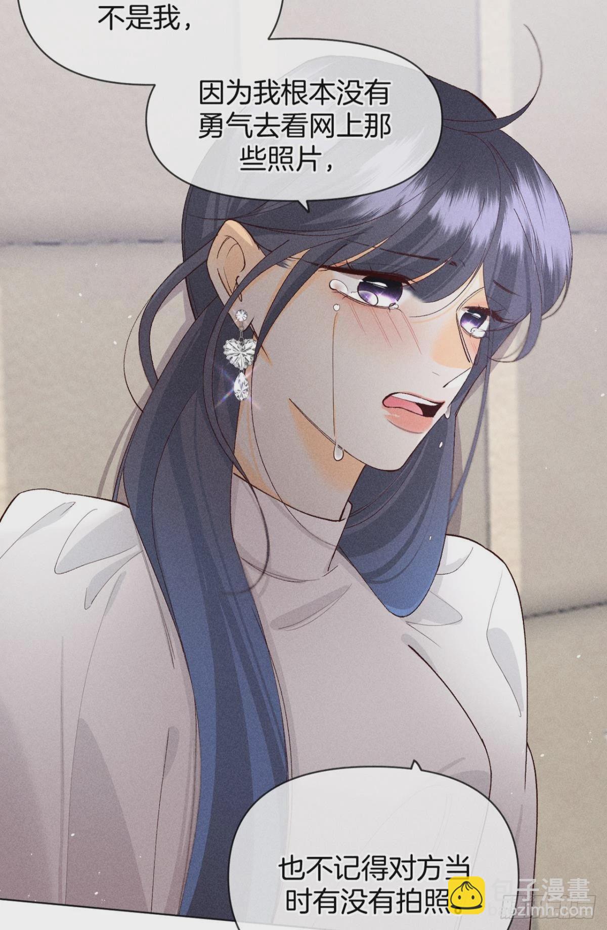 翻转局势-第78话