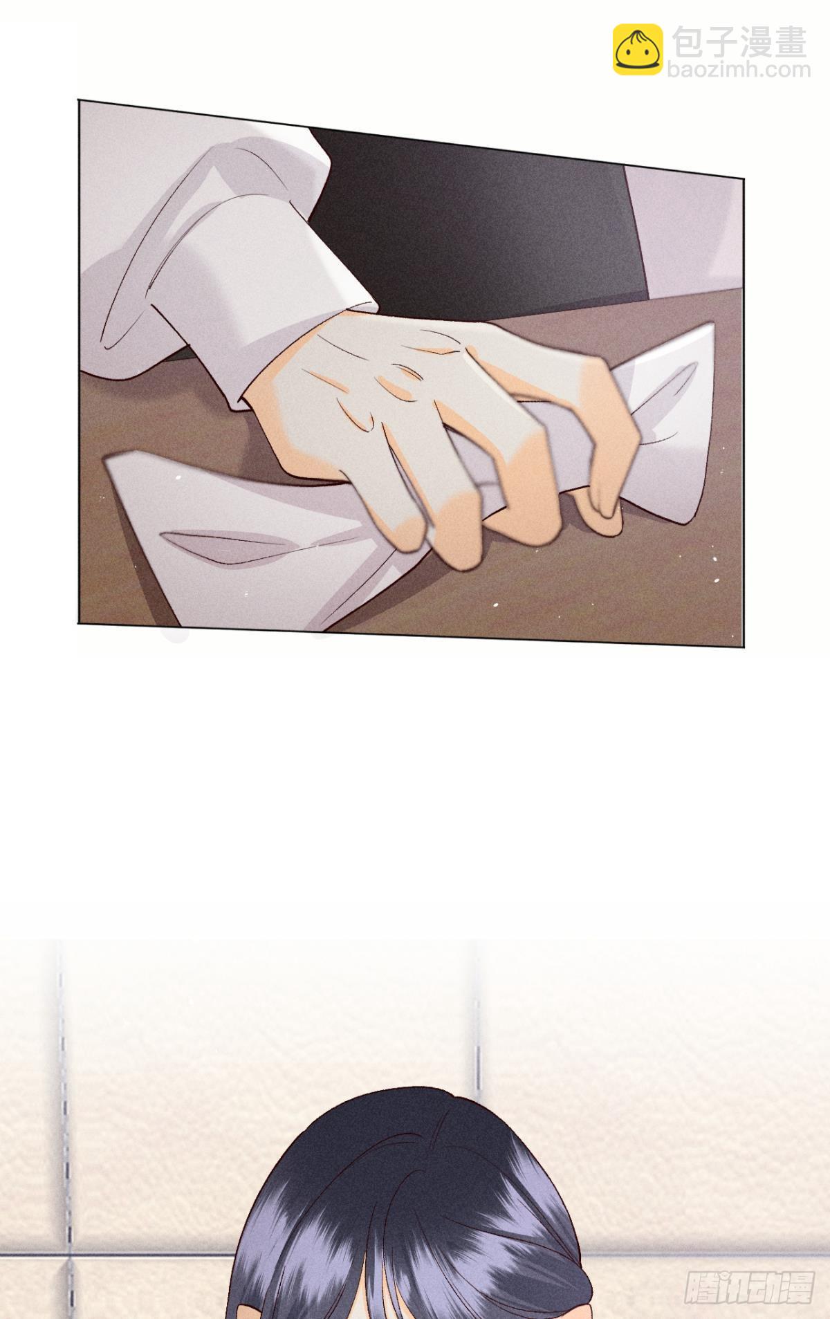 翻转局势-第78话