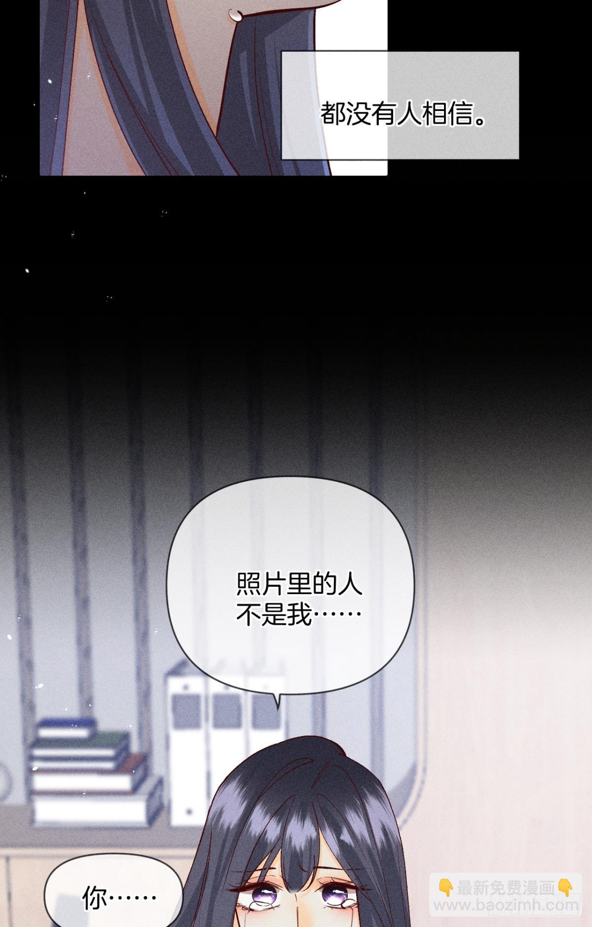 这一世翻盘，爽翻！-第80话