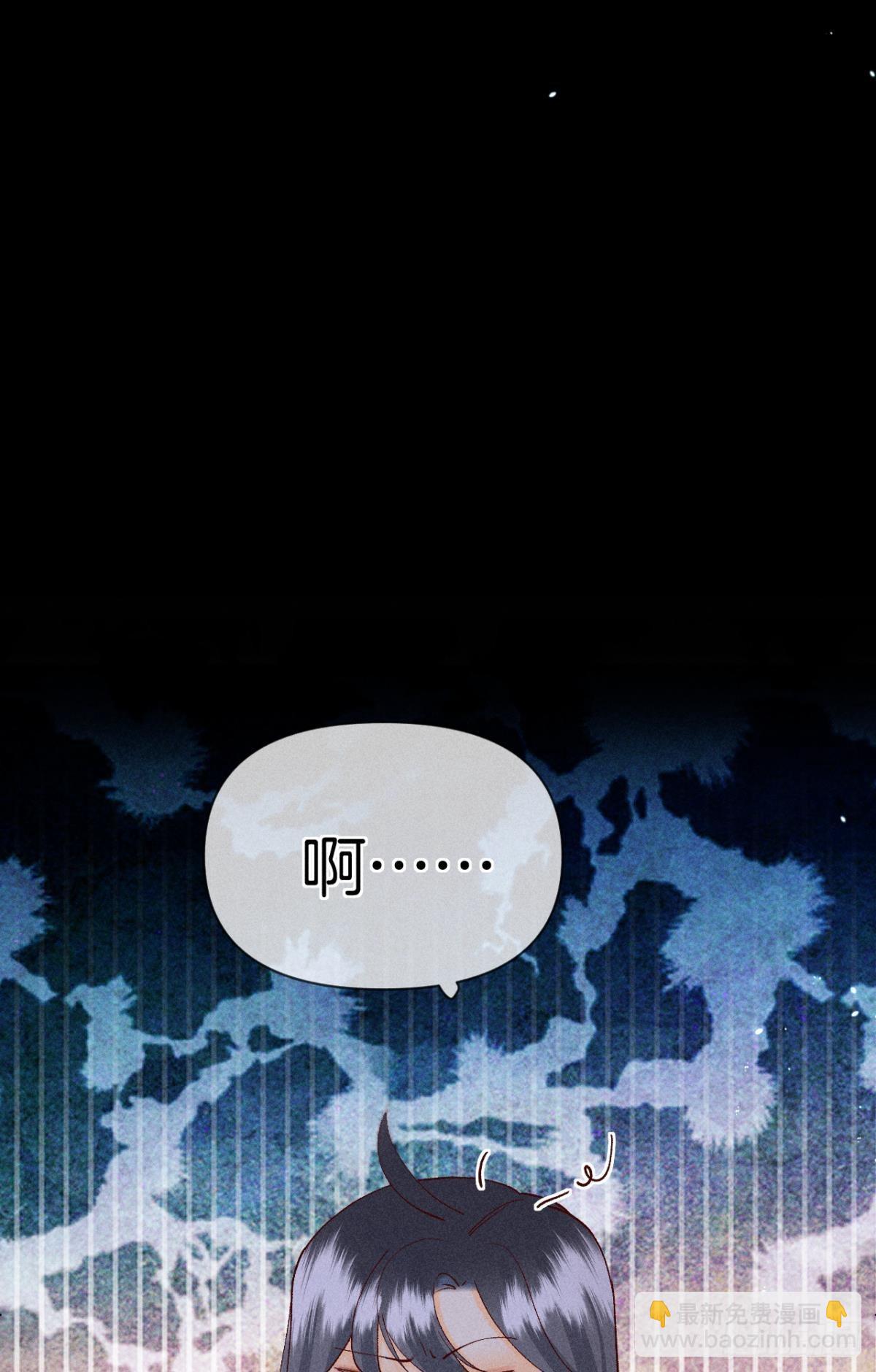 这一世翻盘，爽翻！-第80话