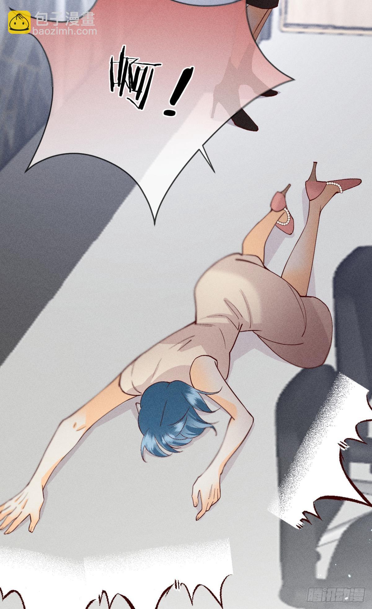 这一世翻盘，爽翻！-第80话