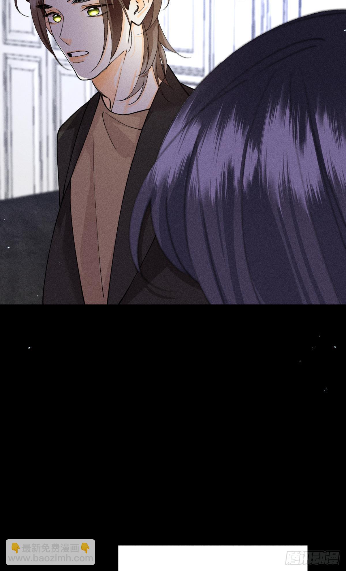 下一个更乖-第82话