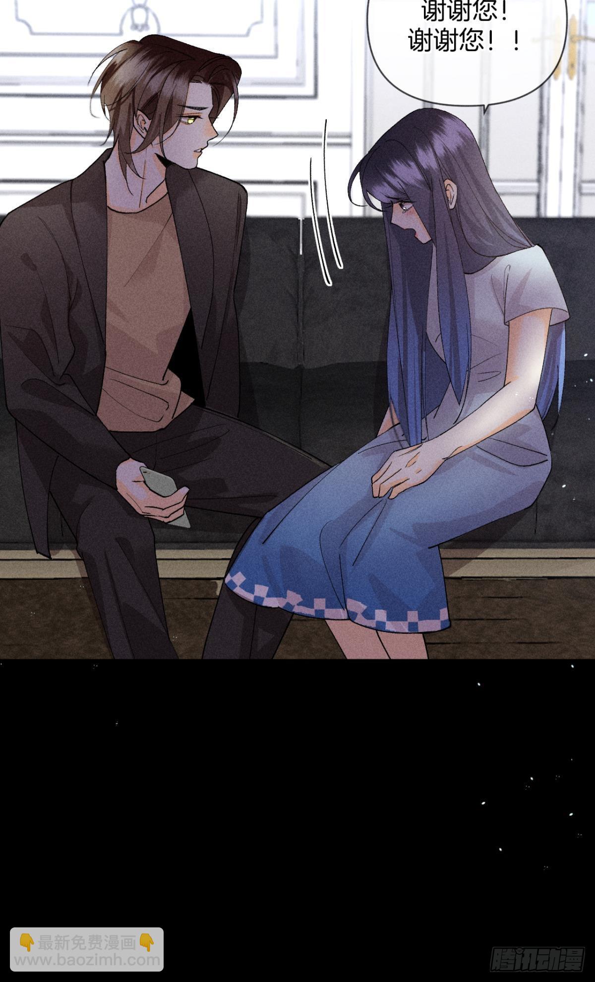 下一个更乖-第82话