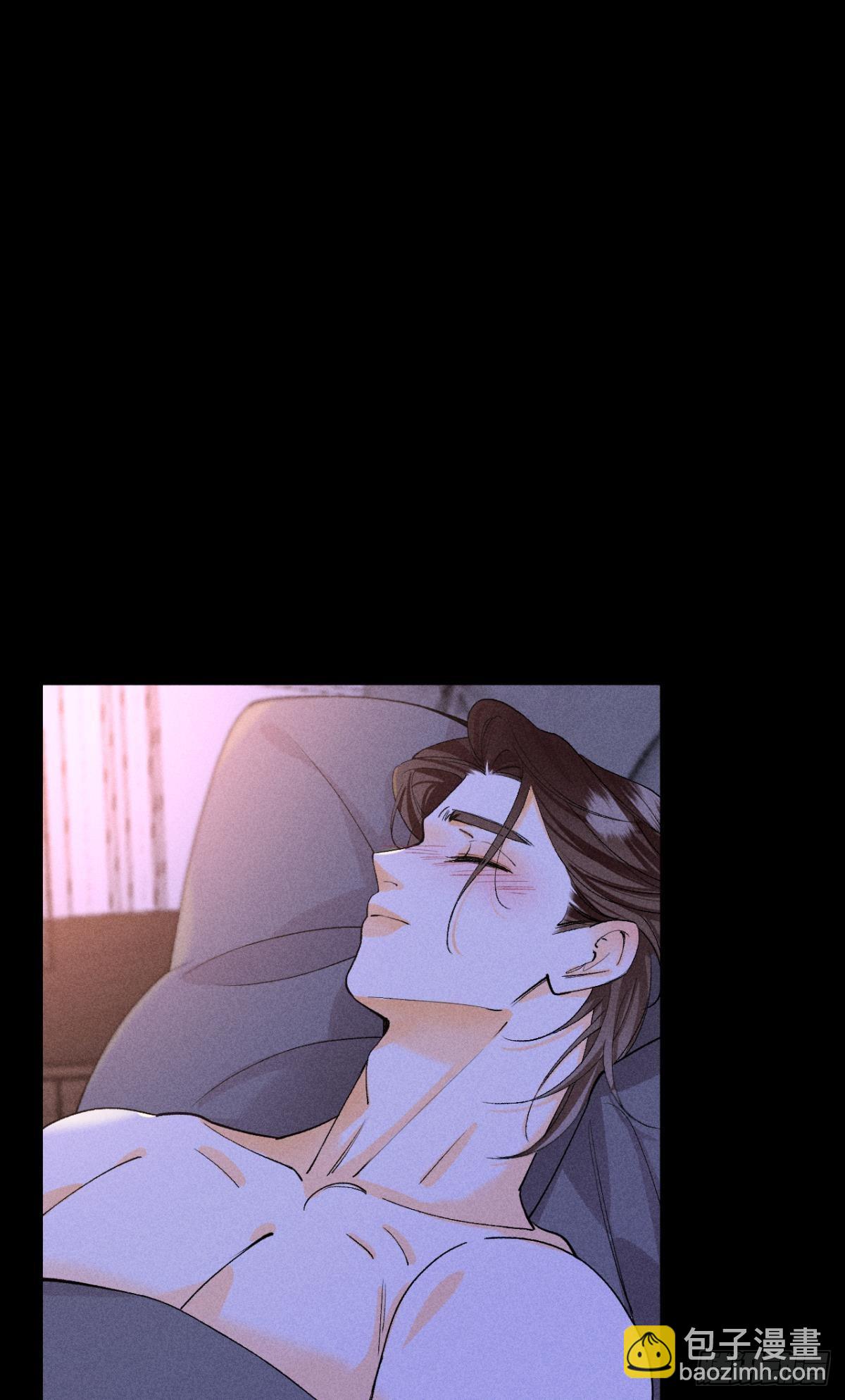 他想要的(1/2)-第84话