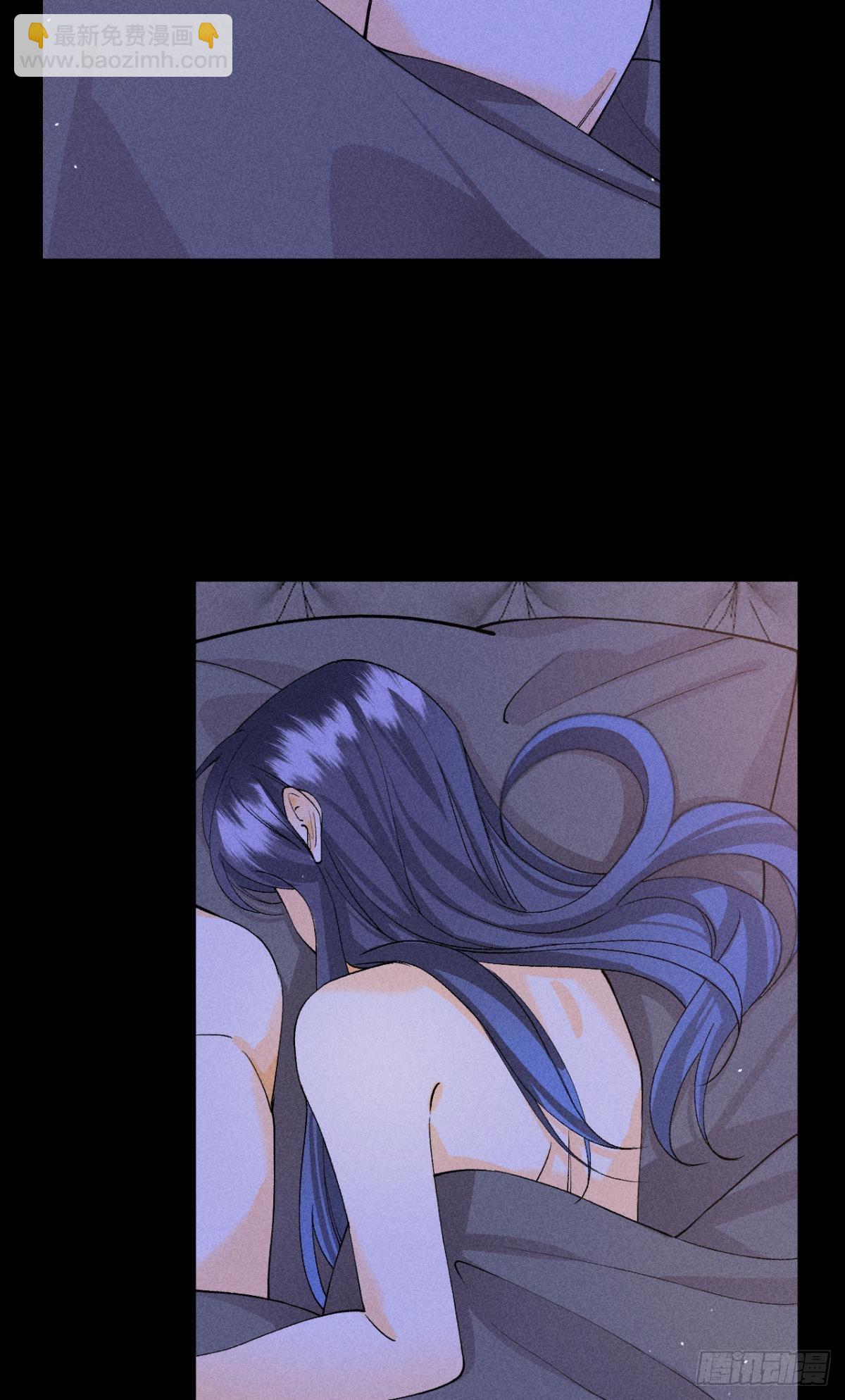 他想要的(1/2)-第84话