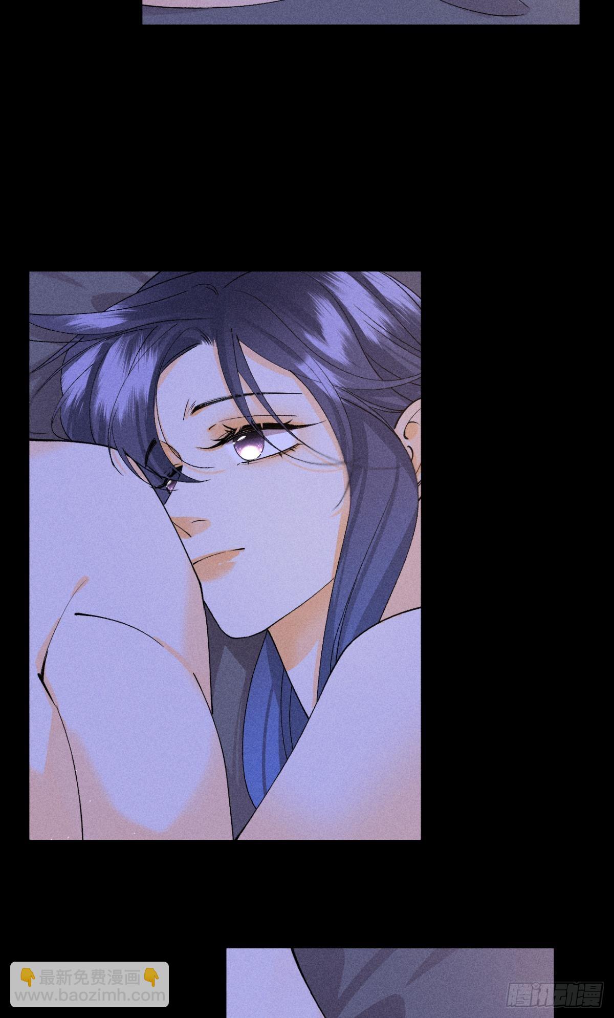 他想要的(1/2)-第84话