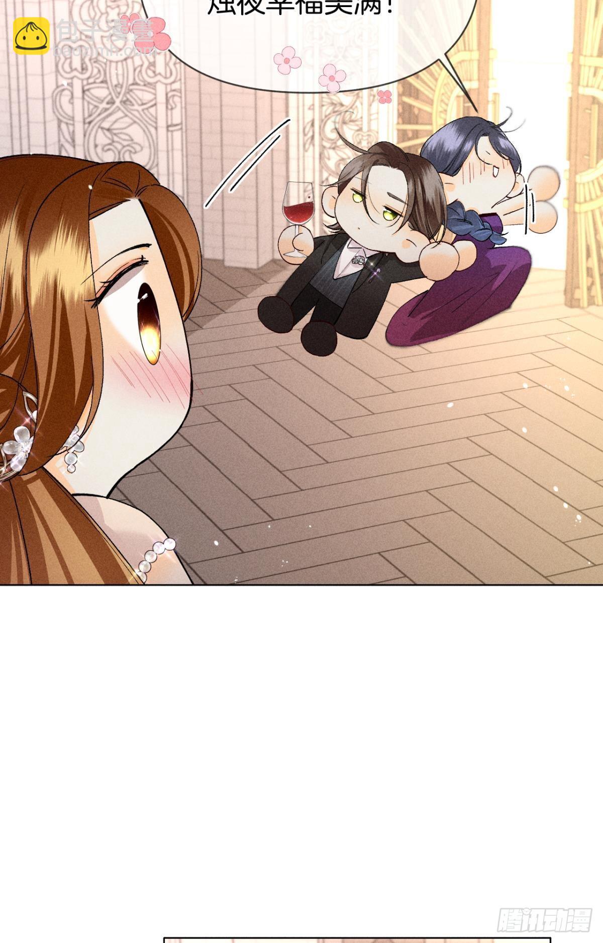 新婚之夜-第86话