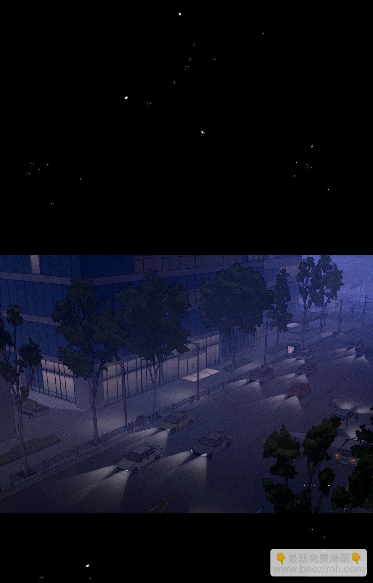 新婚之夜-第86话