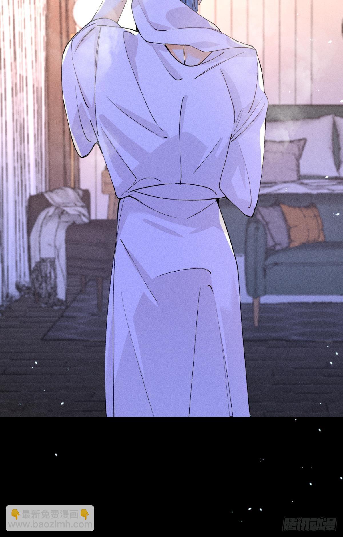 新婚之夜-第86话