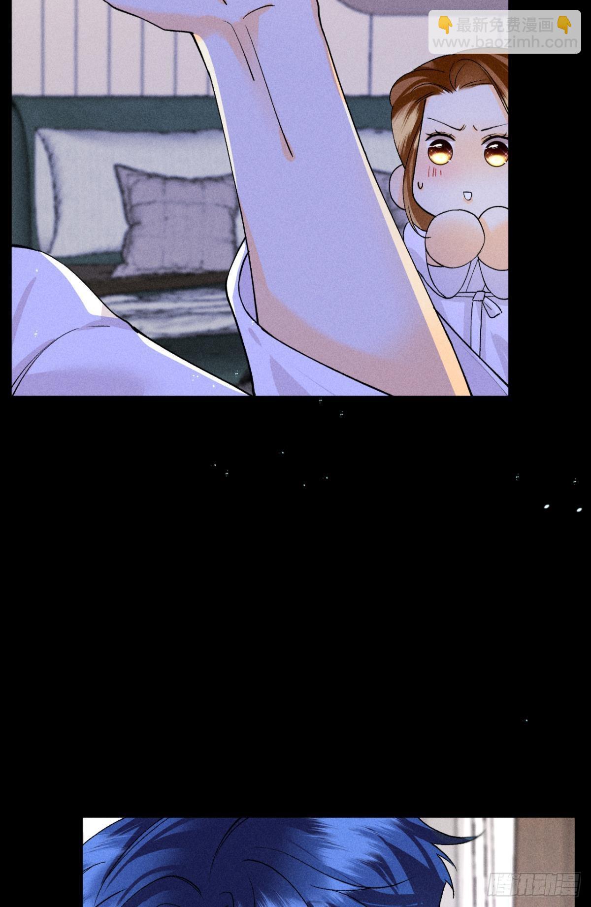 新婚之夜-第86话