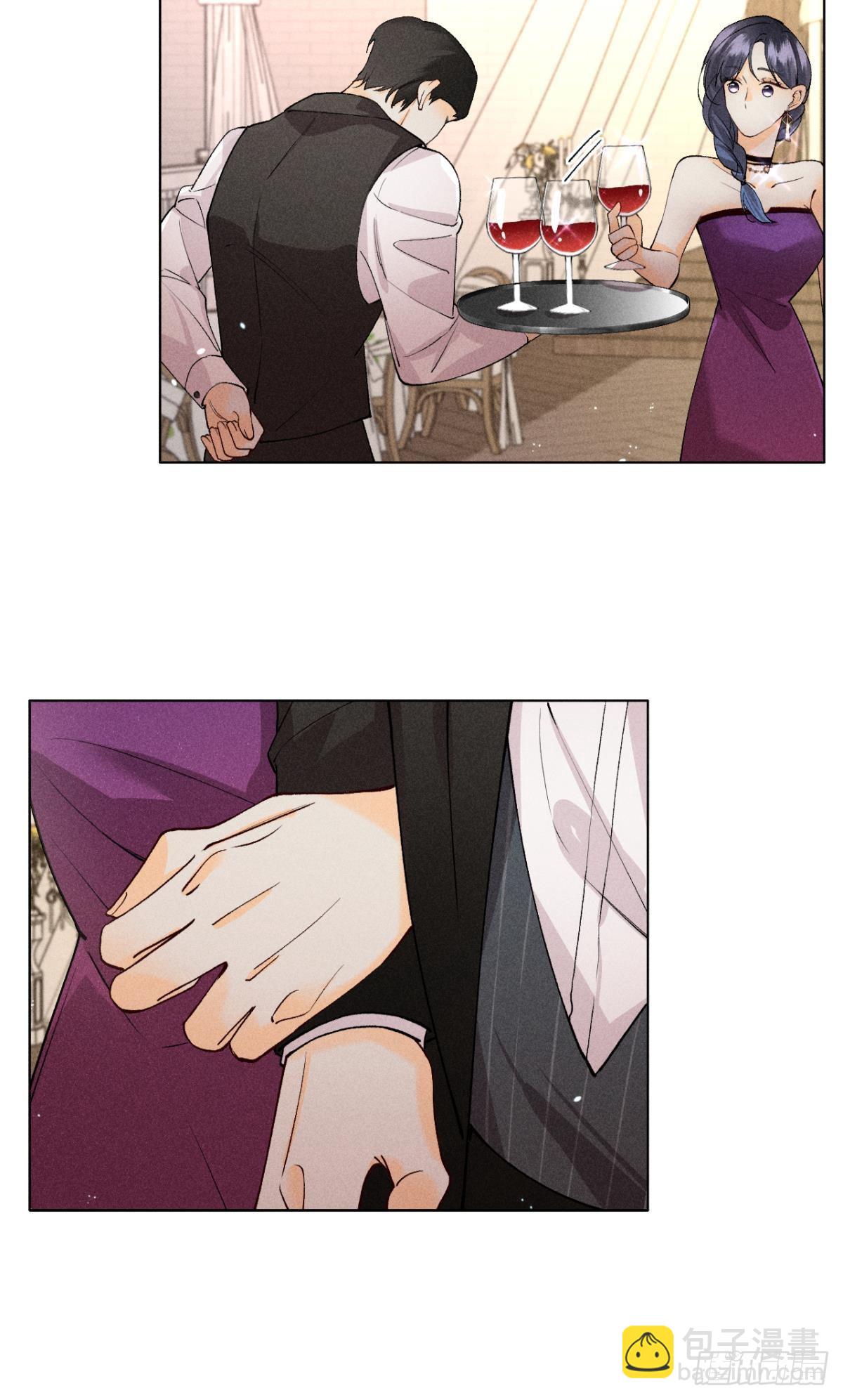 新婚之夜-第86话