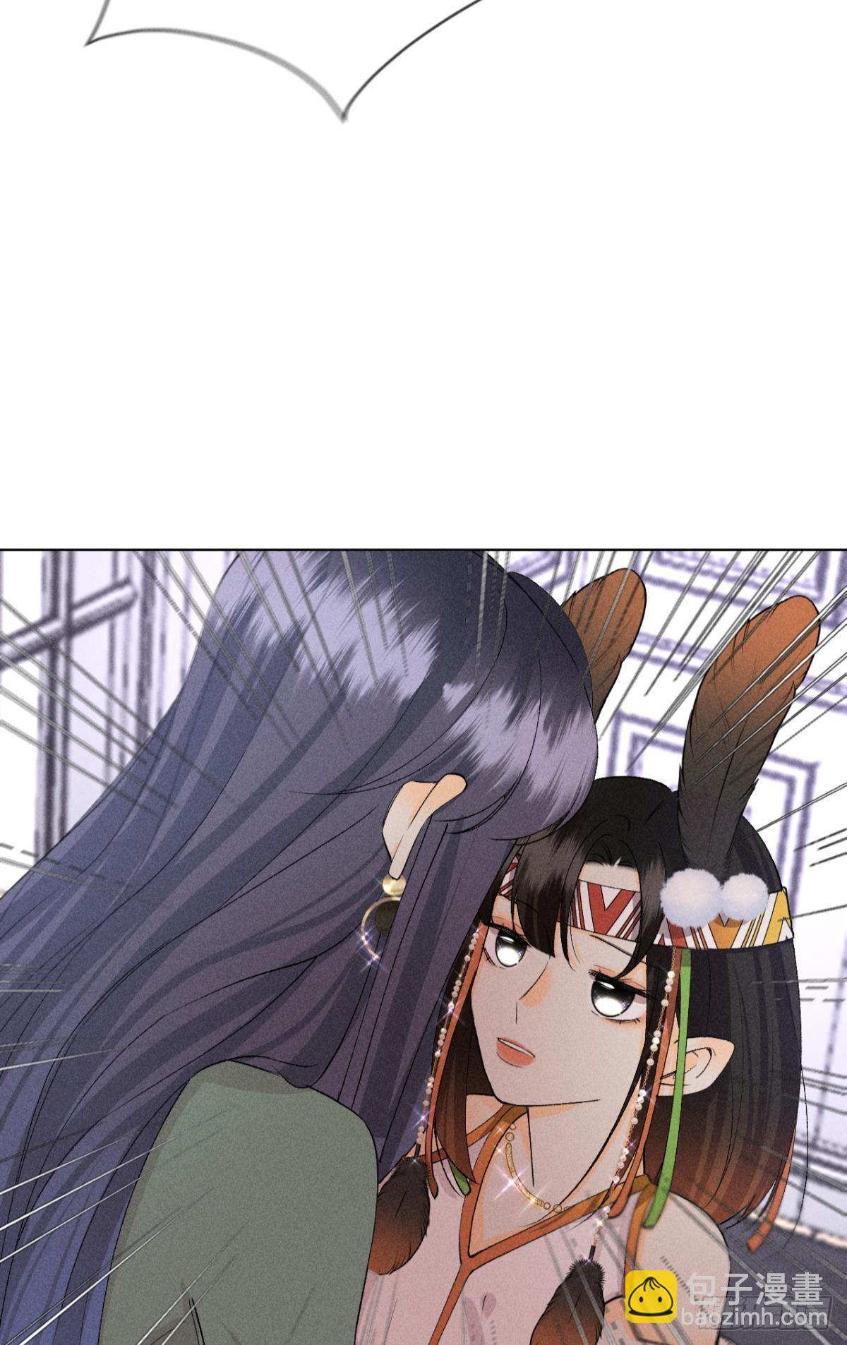 86 一切的缘起(1/2)-第88话