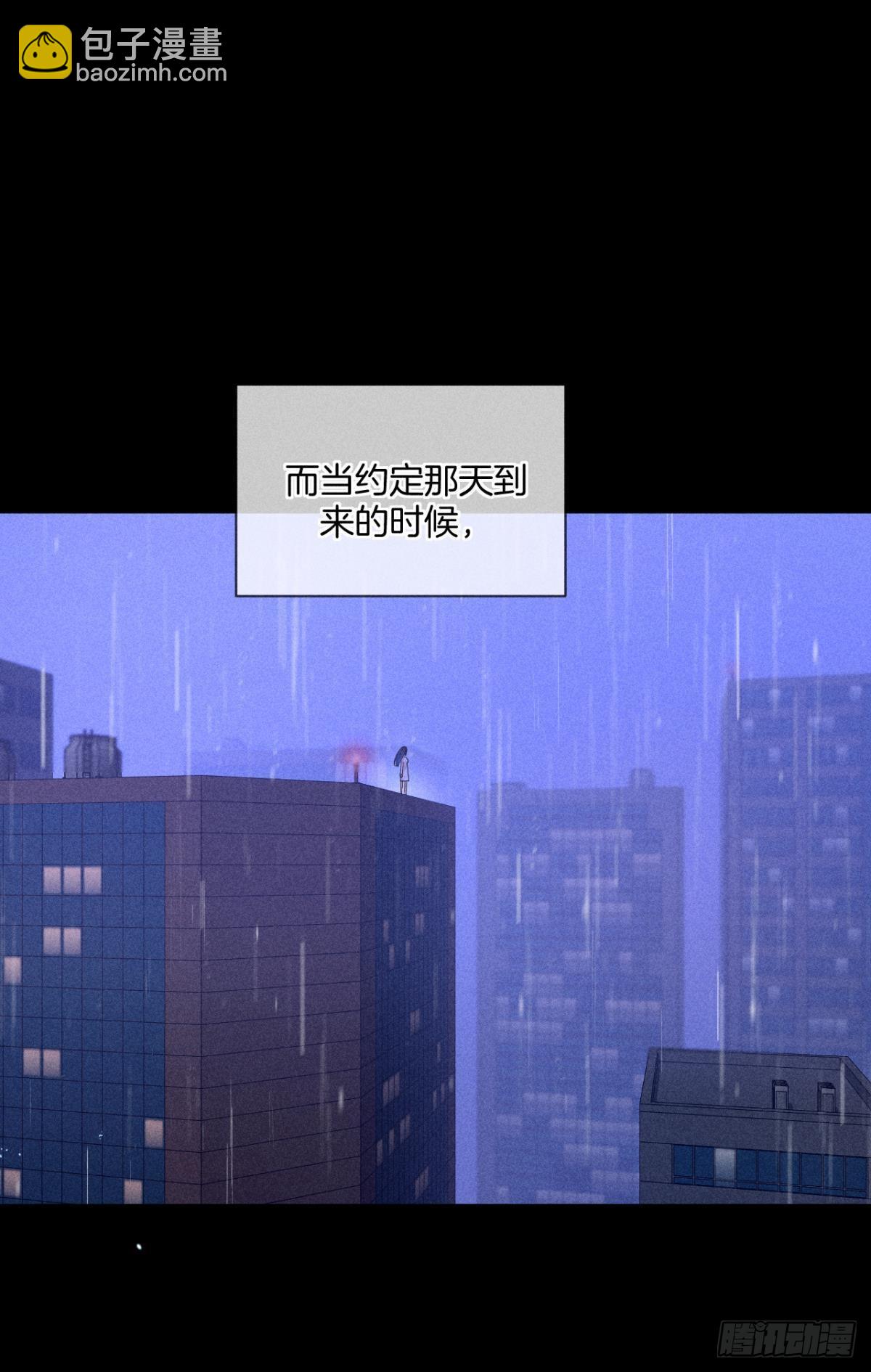 86 一切的缘起(1/2)-第88话