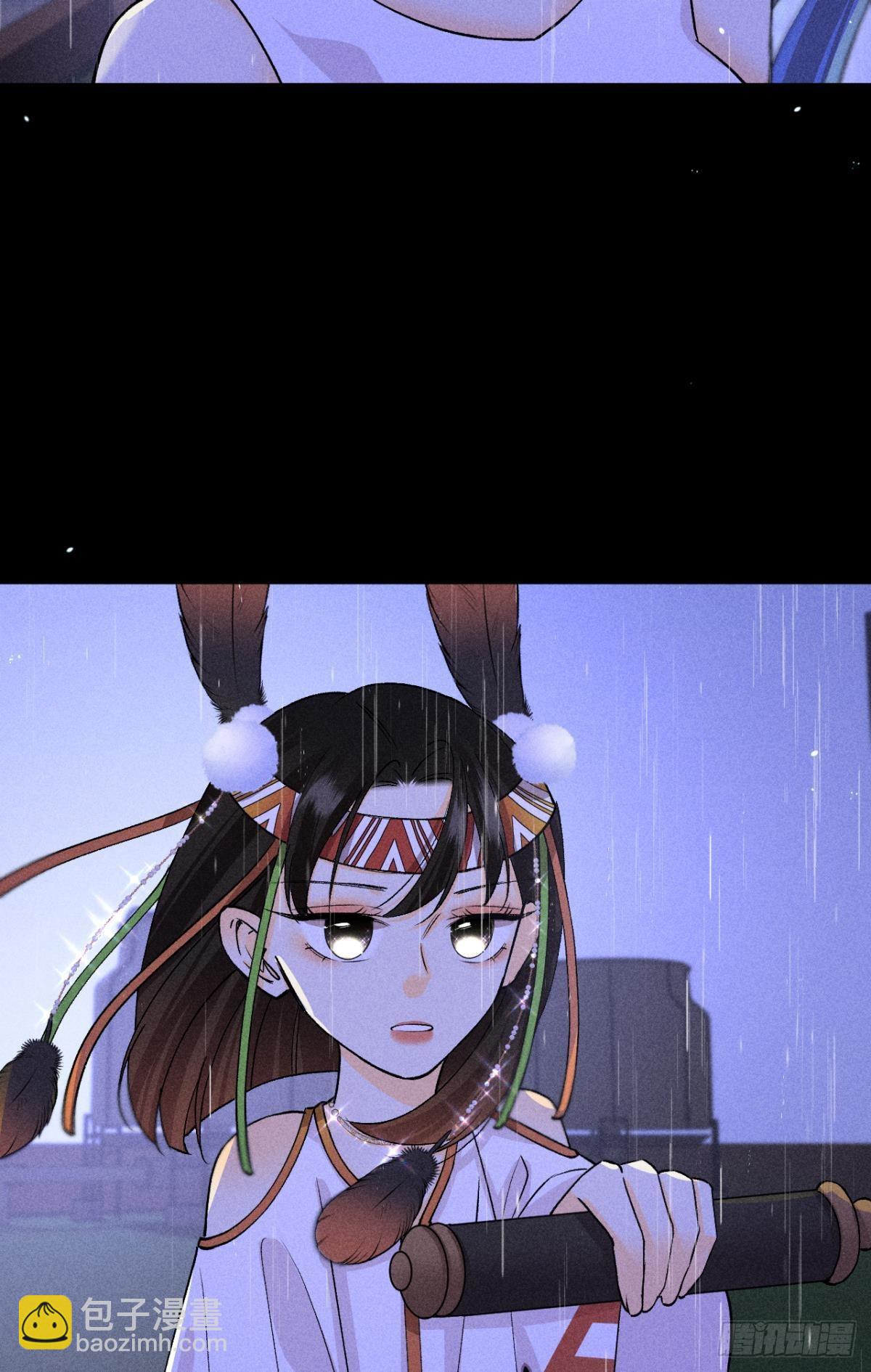 86 一切的缘起(1/2)-第88话