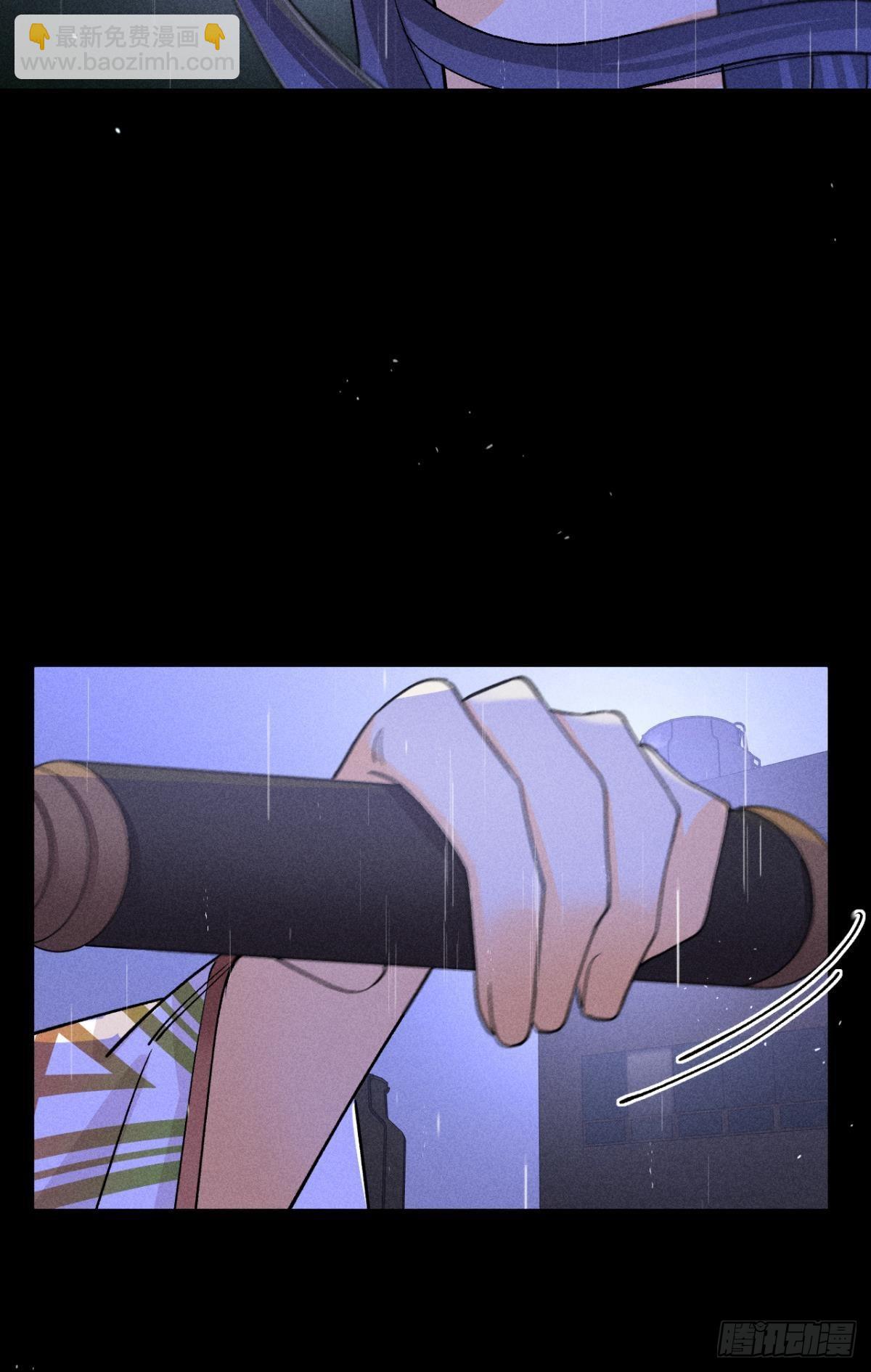 86 一切的缘起(1/2)-第88话