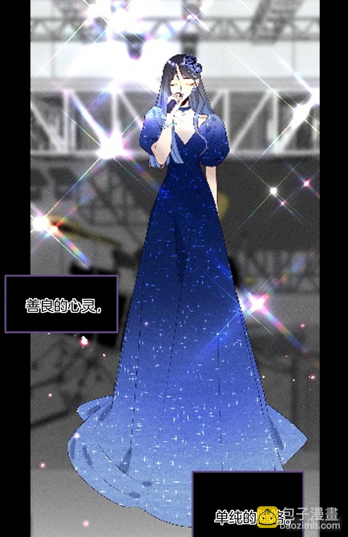 86 一切的缘起(1/2)-第88话