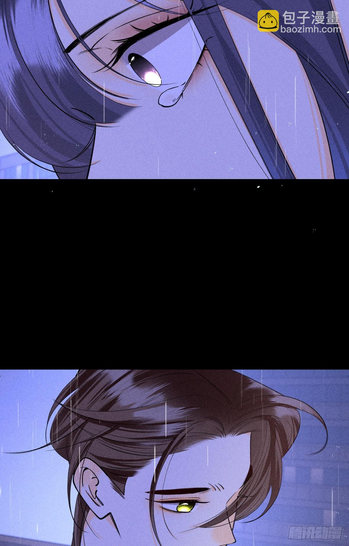 88 爱上一个坏女人(1/2)-第90话