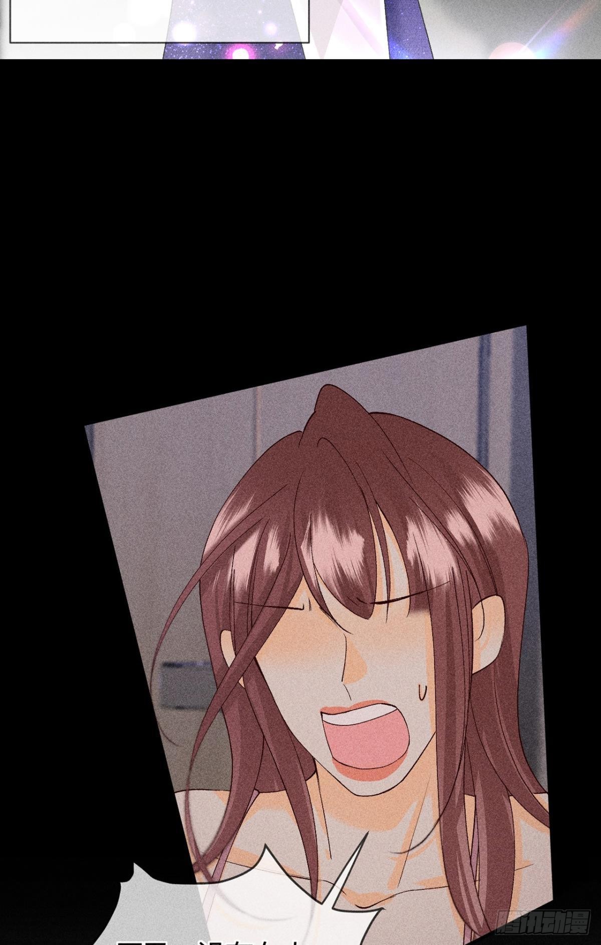 88 爱上一个坏女人(1/2)-第90话