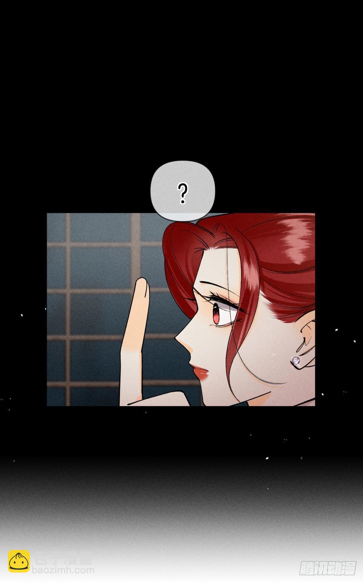 88 爱上一个坏女人(1/2)-第90话