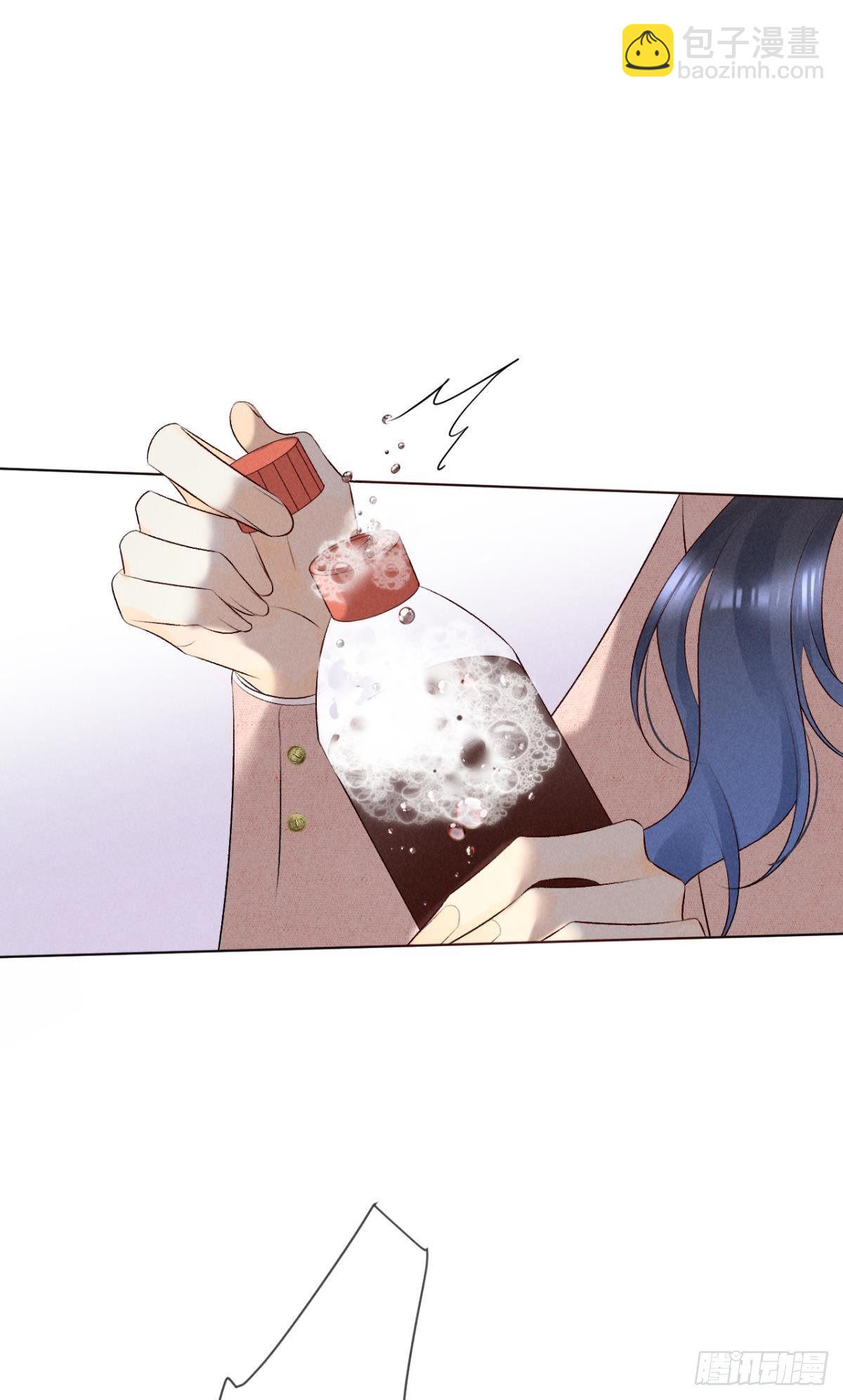 9 想毁我的人，是你？-第10话