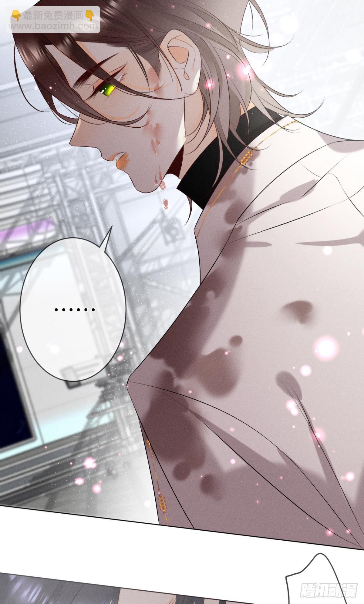 9 想毁我的人，是你？-第10话