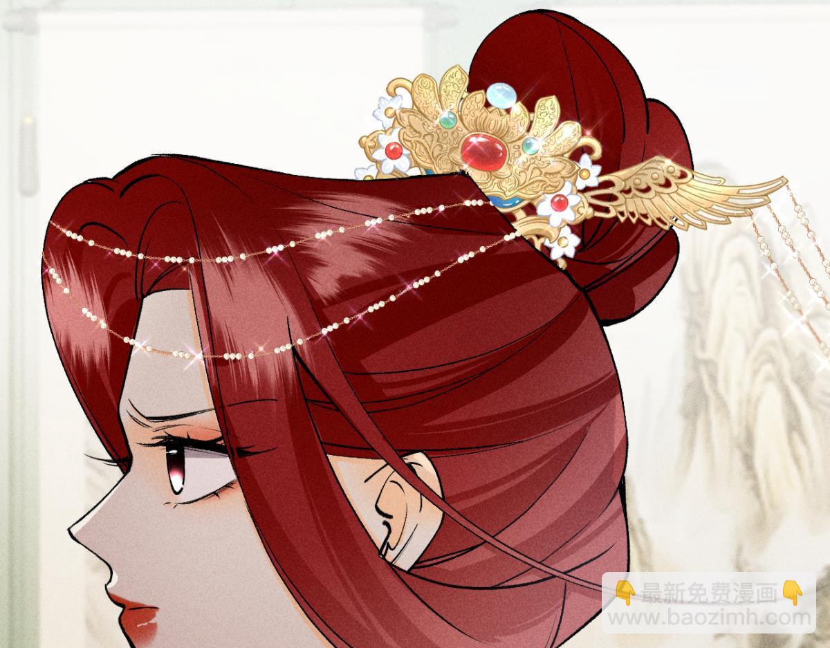 90 新的交易(1/4)-第92话