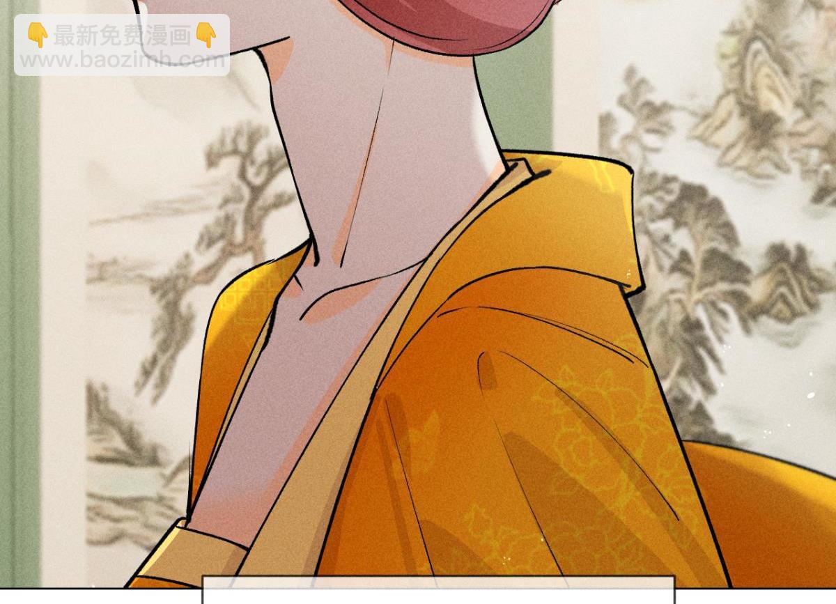 90 新的交易(1/4)-第92话