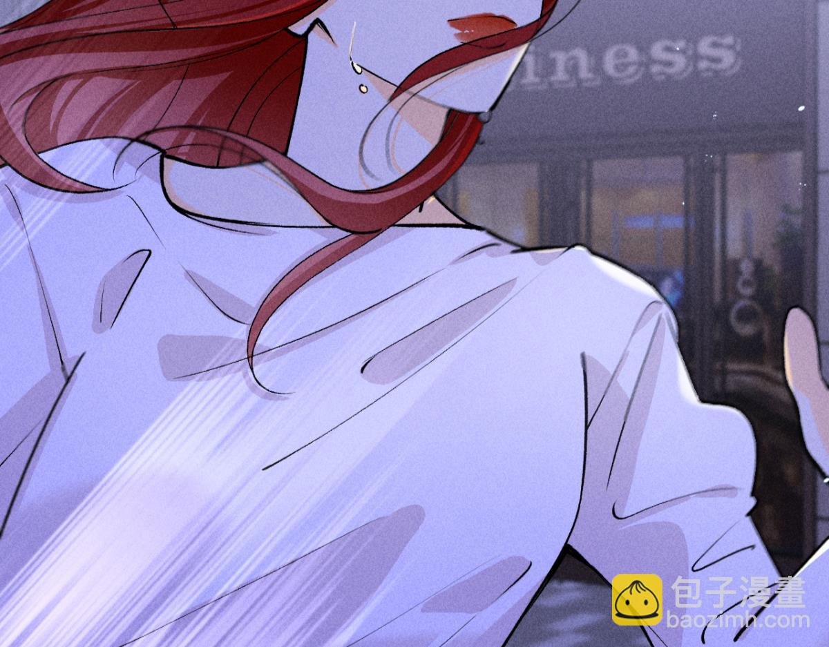 90 新的交易(1/4)-第92话