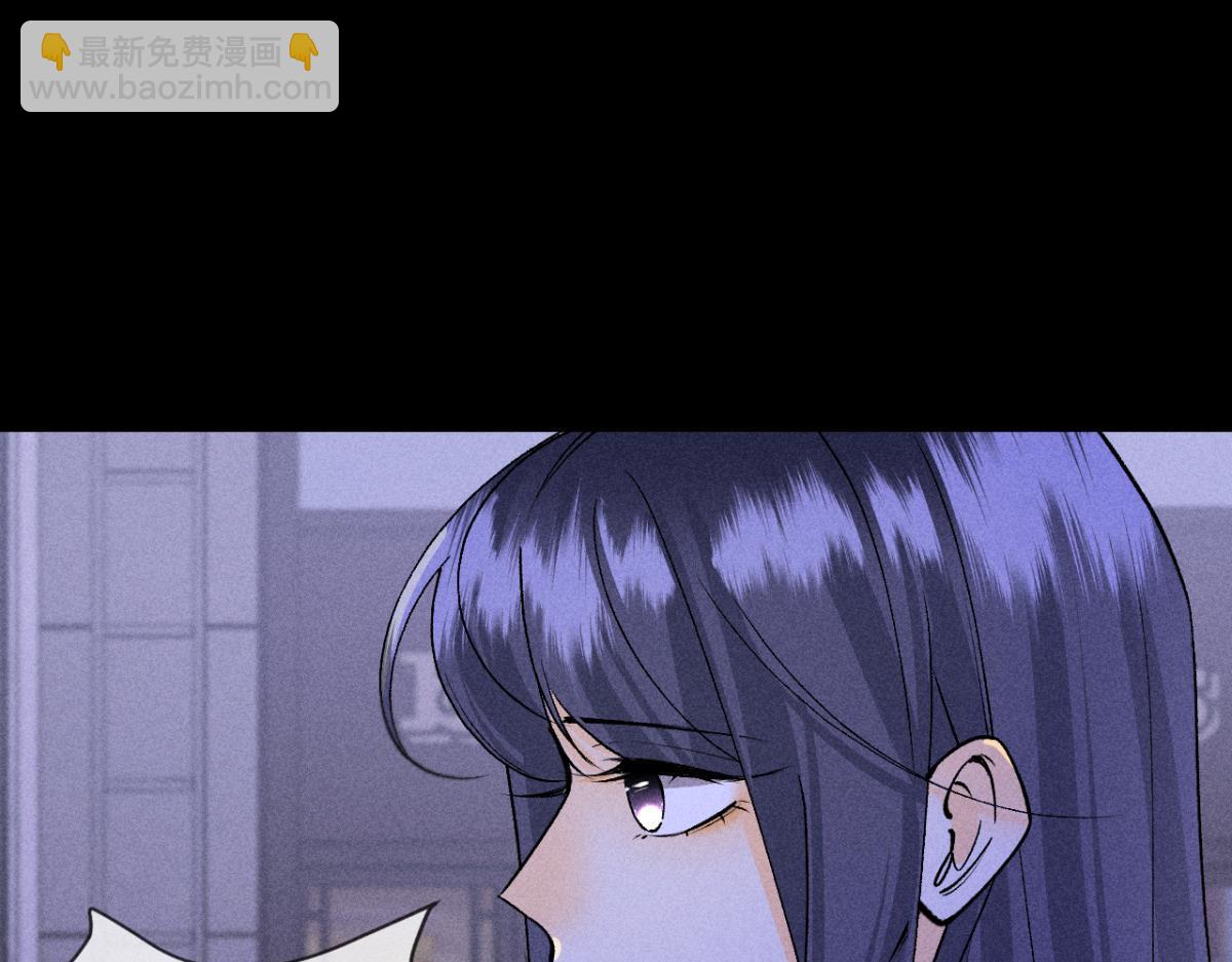 90 新的交易(1/4)-第92话