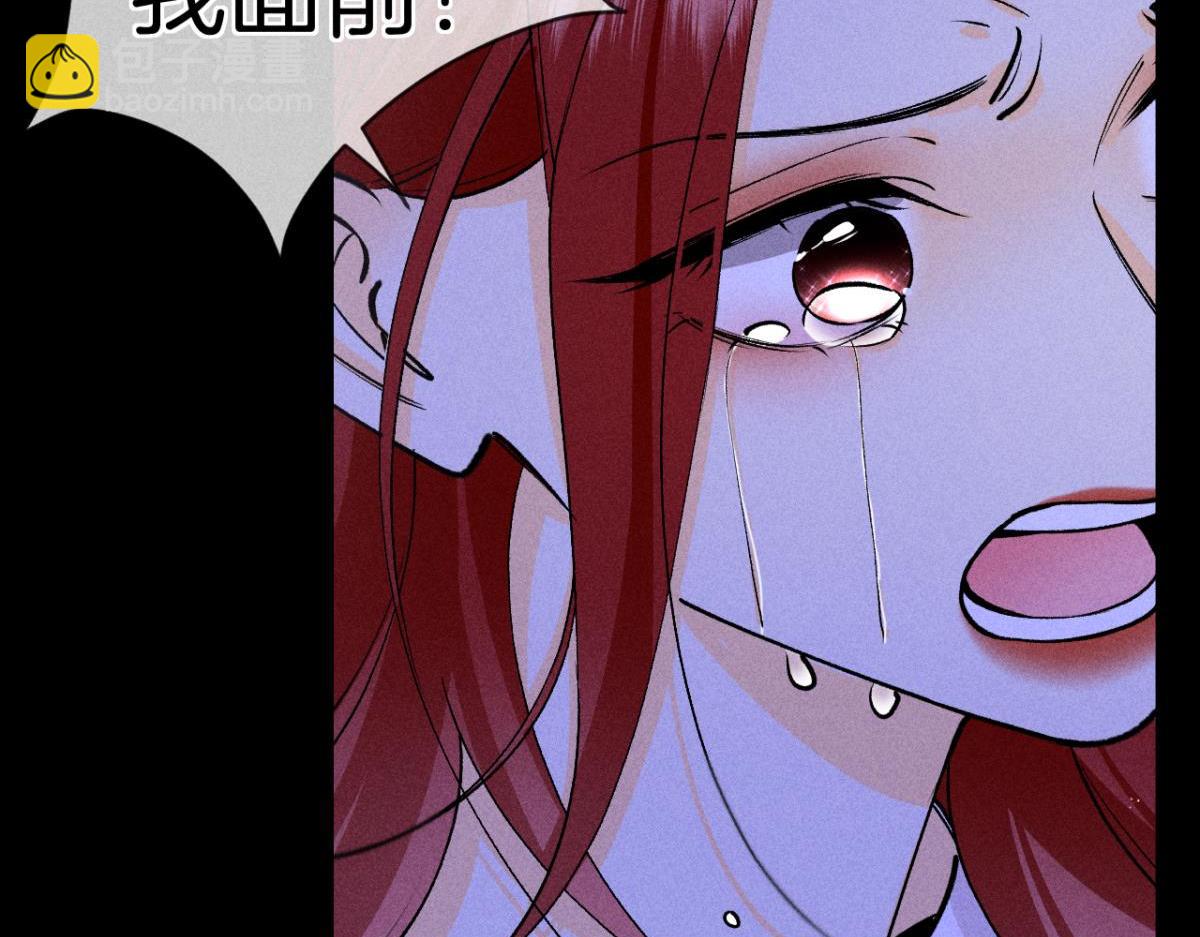 90 新的交易(1/4)-第92话