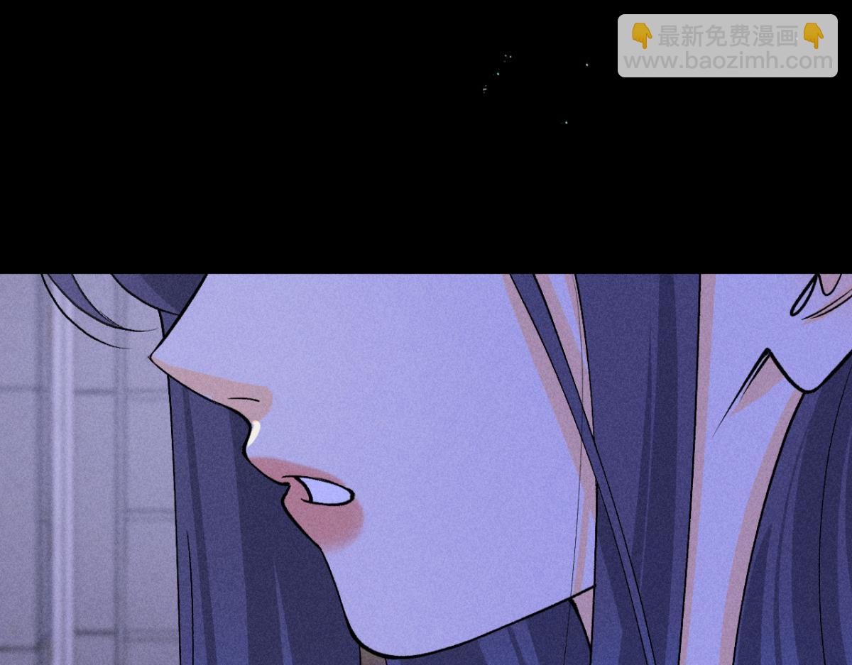 90 新的交易(1/4)-第92话