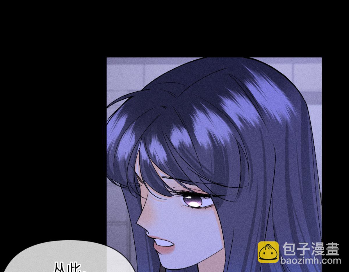 90 新的交易(1/4)-第92话