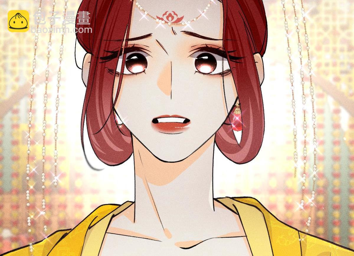 90 新的交易(1/4)-第92话