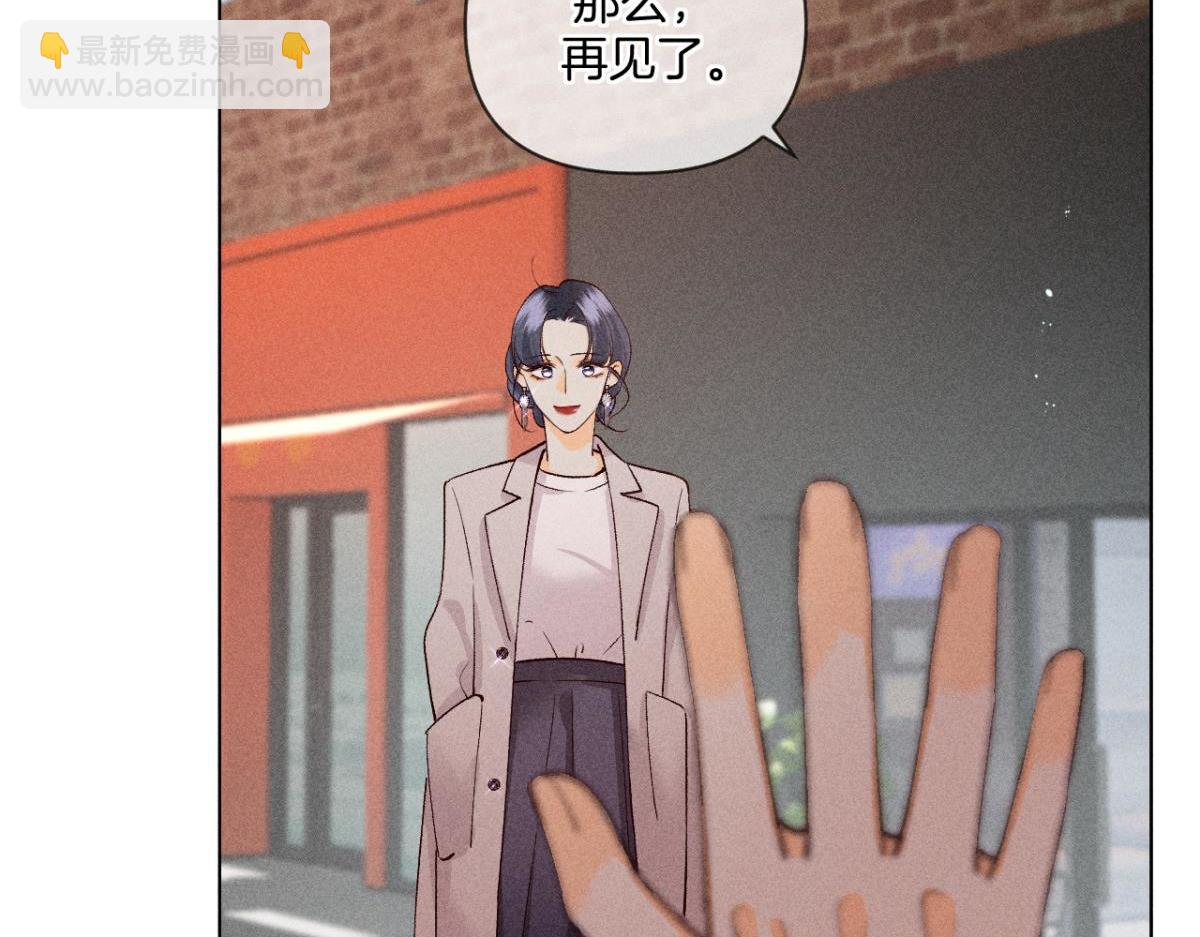 92幸福的结局(1/3)-第94话