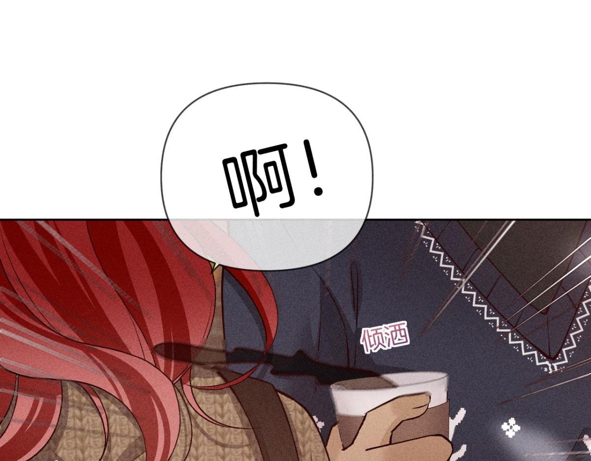 92幸福的结局(1/3)-第94话