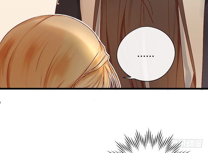 第2话 去掰弯他吧(1/2)-第2话