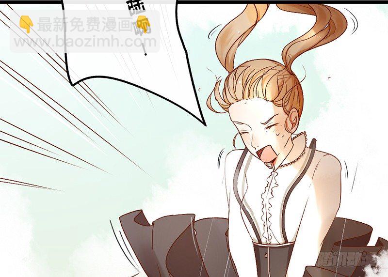 第2话 去掰弯他吧(1/2)-第2话