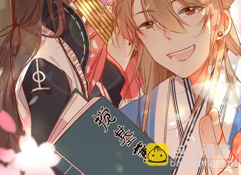 第18话 你的鼓励(1/3)-第18话