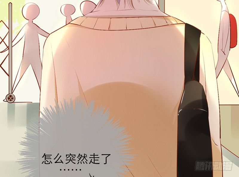 第18话 你的鼓励(1/3)-第18话