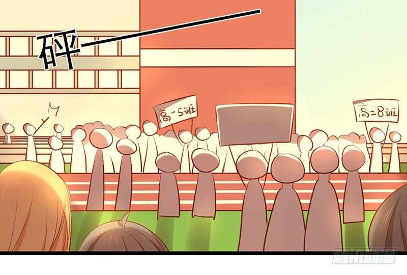 第18话 你的鼓励(1/3)-第18话