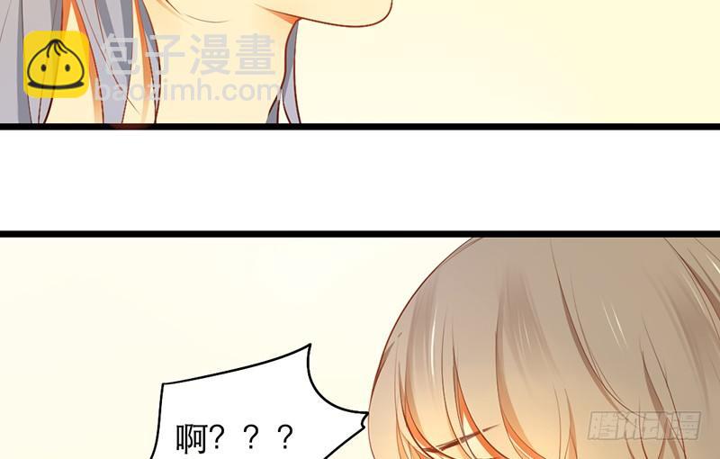 第18话 你的鼓励(1/3)-第18话