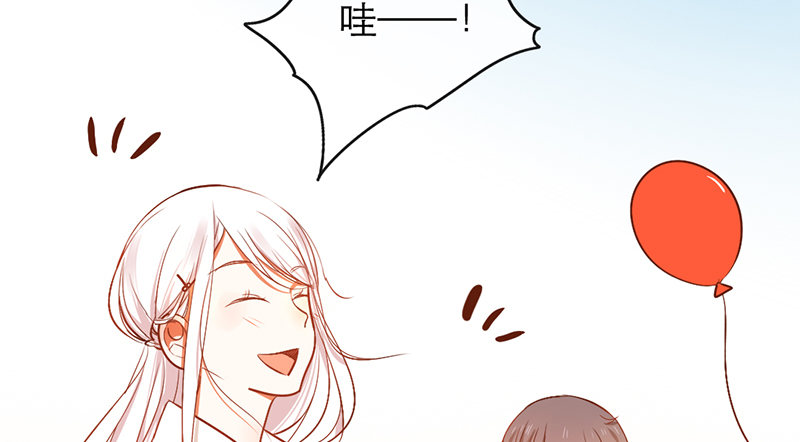 第22话 coser墨皇(1/2)-第22话