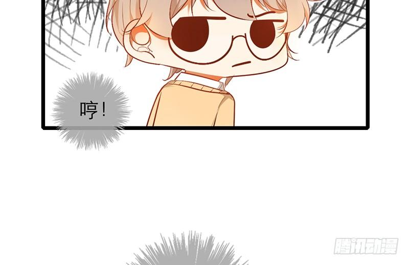 第22话 coser墨皇(1/2)-第22话