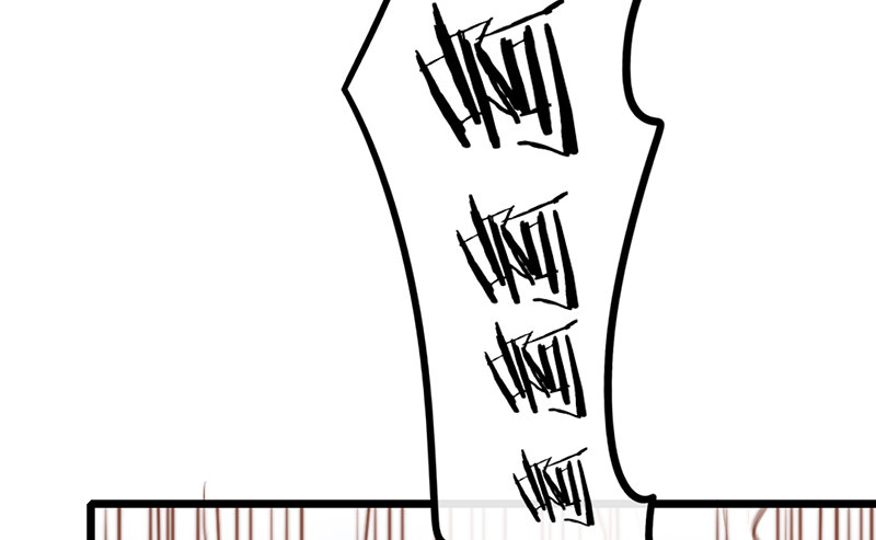 第22话 coser墨皇(1/2)-第22话