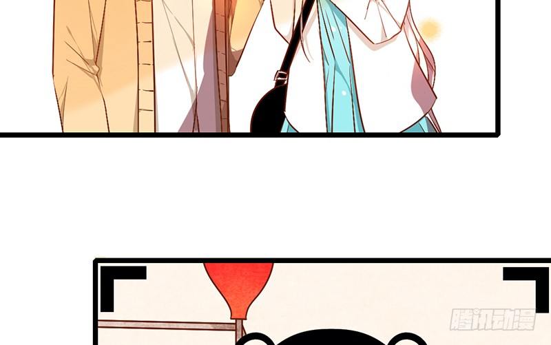 第22话 coser墨皇(1/2)-第22话