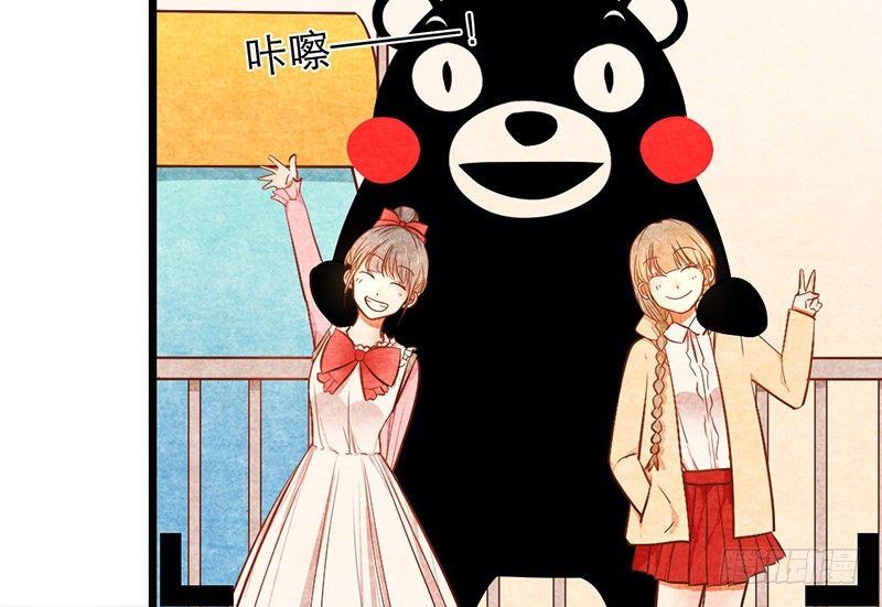 第22话 coser墨皇(1/2)-第22话