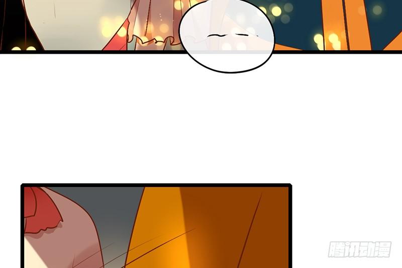 第22话 coser墨皇(1/2)-第22话