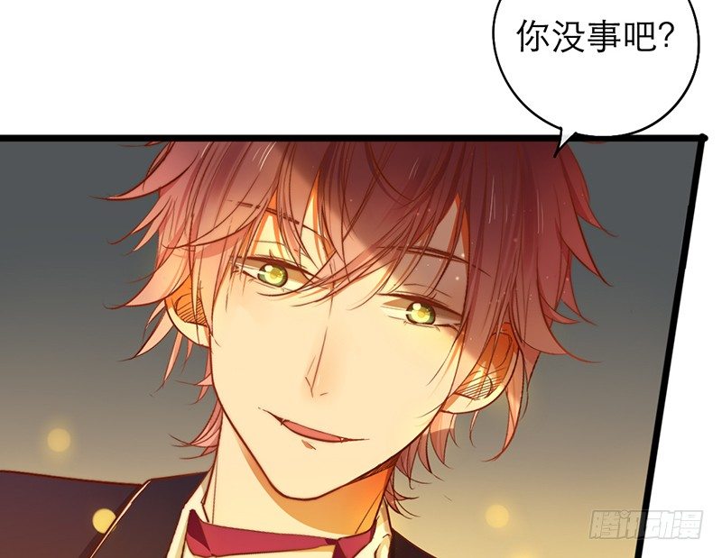 第22话 coser墨皇(1/2)-第22话