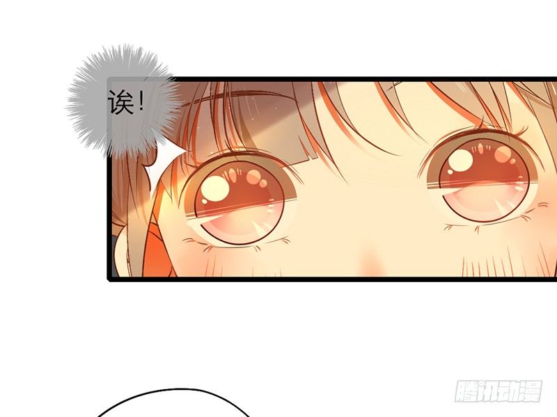 第22话 coser墨皇(1/2)-第22话